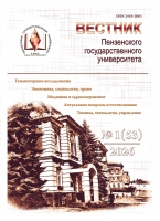 К вопросу изучения задачи семантико-синтаксической оценки близости текстов