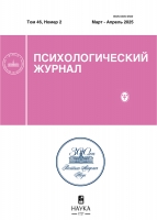 Социально-психологические факторы интеграционного потенциала принимающего общества и отношения к мигрантам