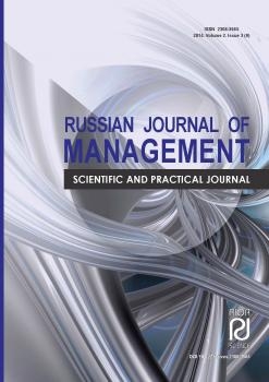 Стратегические модели прогнозирования биотехнологического развития аграрного сектора
