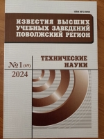 Быстрый алгоритм робастных оценок показателя Херста при анализе малых выборок биометрических данных и данных рынка